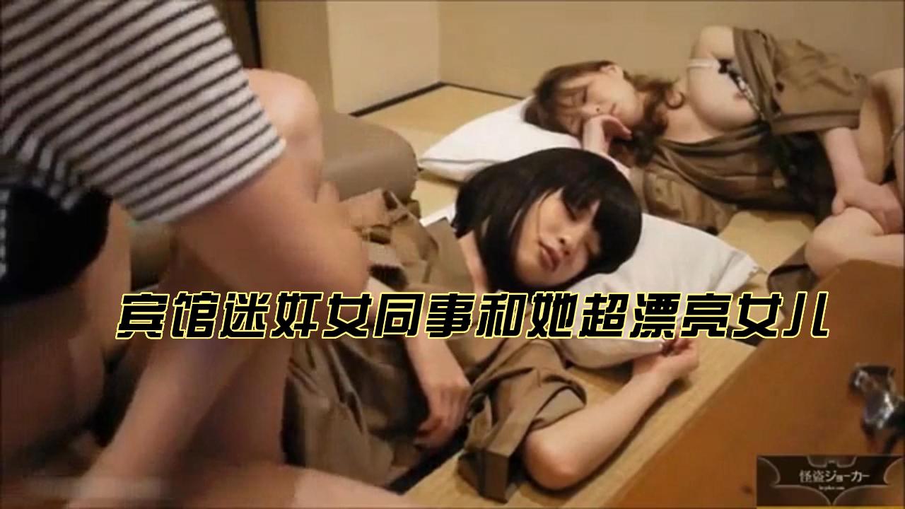 《成人插桃电影》成人性色免费观看- 快影AV